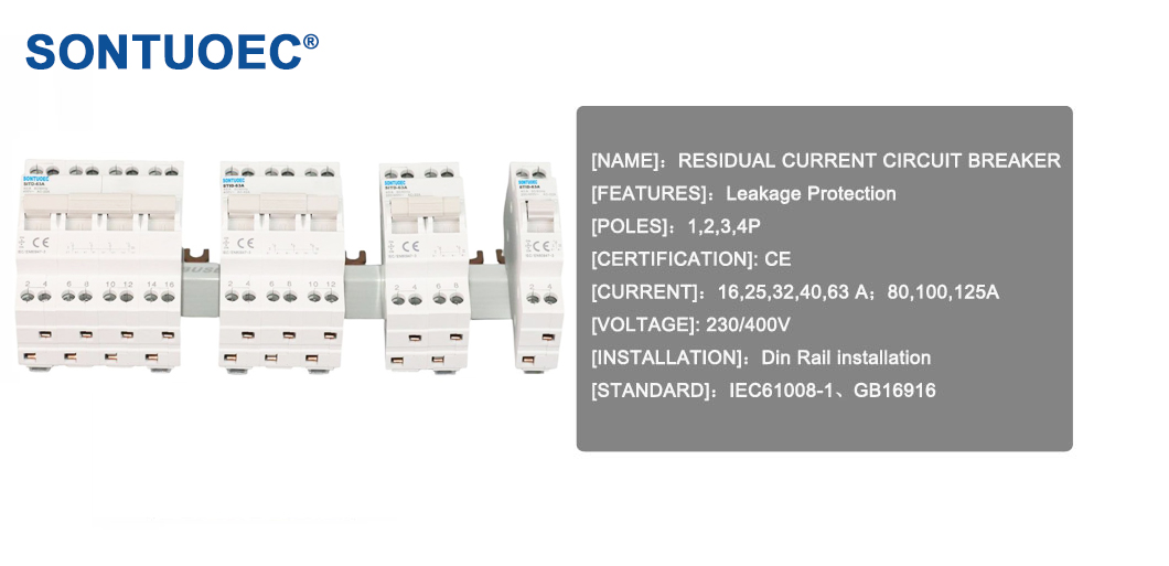 Manual Change Over Switch