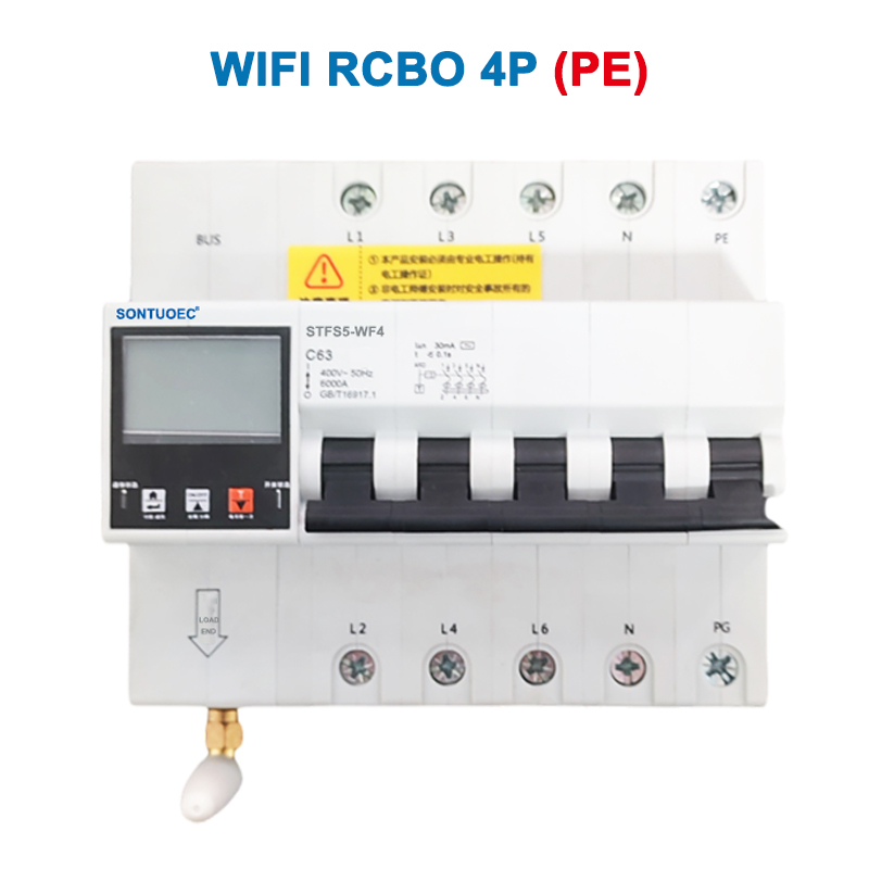 WiFi STFS5-63 seriyali Atamizda aqlli rco ongli ongli tutqich